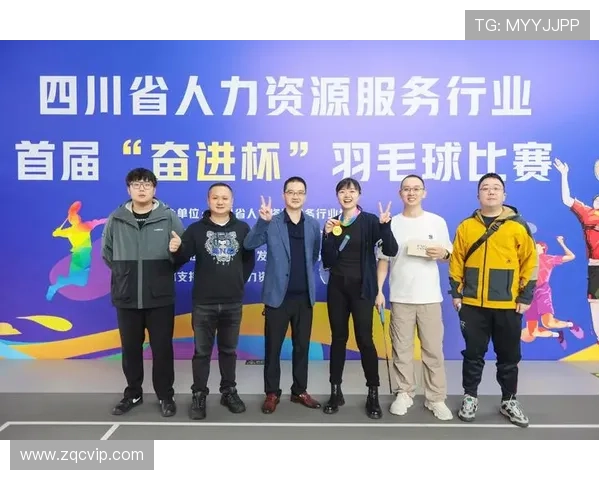 全国锦标赛特别报道：成都羽毛球队如何在挑战中崛起的成长历程